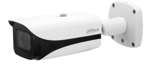 Dahua 2MP IR Vari-focal Bullet WizMind Network Camera